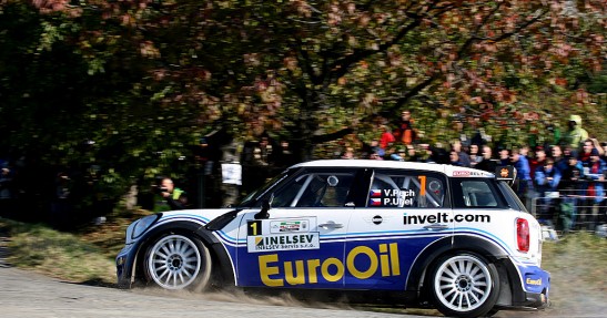 Rally Vsetin 2011 w obiektywie Tomasza Bugiela
